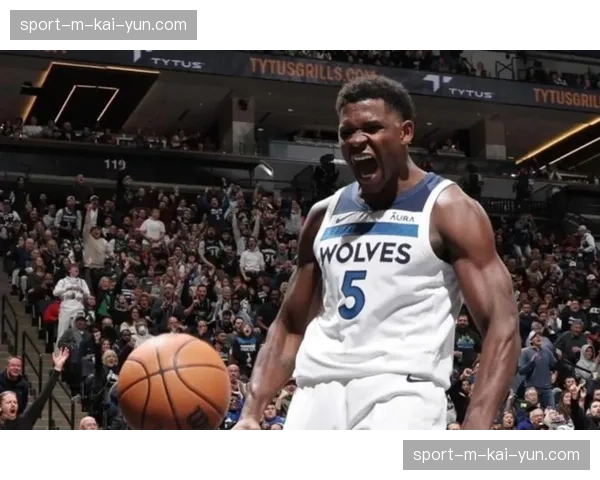 森林狼G2客场取胜，爱德华兹率队将系列赛扳平